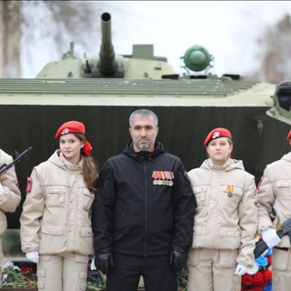 Аватар Telegram-канала Юнармия Ленинградский район