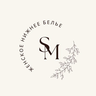 Аватар Telegram-канала Женское нижнее белье Сабина