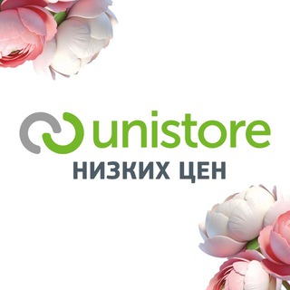 Аватар Telegram-канала Юнистор низких цен