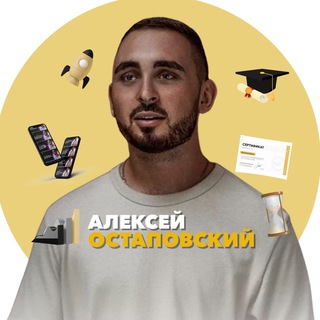 Аватар Telegram-канала УНИВЕРСИТЕТ УДАЛЕННОЙ ПРОФЕСИИ