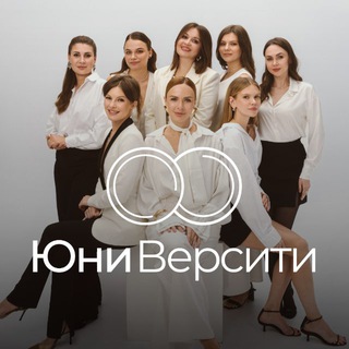 Аватар Telegram-канала UniVersity школа косметологов Емельяновой