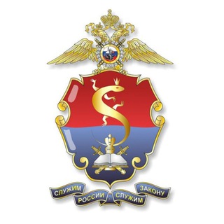 Аватар Telegram-канала Уральский юридический институт МВД России