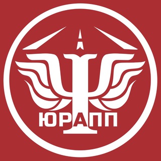 Аватар ЮРАПП /Южно-региональная ассоциация практических психологов
