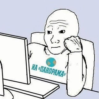 Аватар Telegram-канала Удобная рассылка мемов.