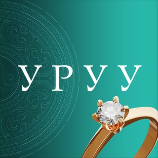 Аватар УРУУ Якутская ювелирная компания 💎