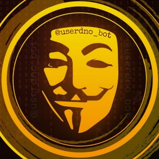 Аватар Telegram-канала Новости | Заработок РДНО 💸