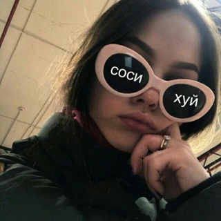 Аватар Telegram-канала искусство похуизма