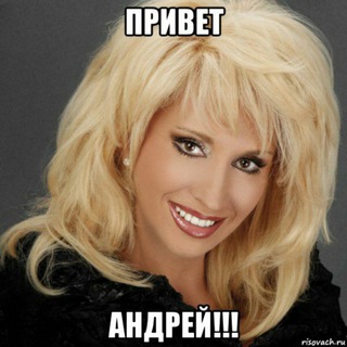 Аватар Telegram-канала Песни девяностых (90-х). Ностальгия!