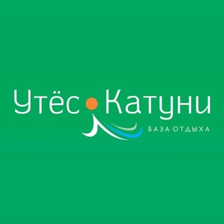 Аватар Telegram-канала База отдыха «Утёс Катуни»