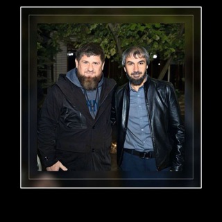 Аватар Telegram-канала Увайс Шарипов Заслуженный работник культуры ЧР