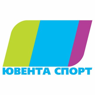 Аватар Telegram-канала Ювента Спорт