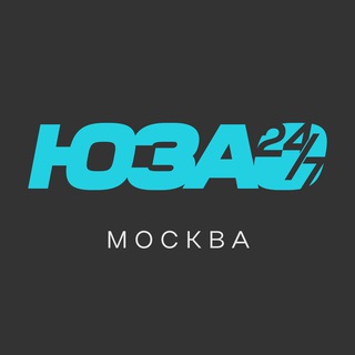 Аватар Telegram-канала ЮЗАО 24/7 • Москва