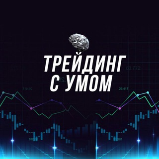 Аватар Торговые Сигналы | Бинанс