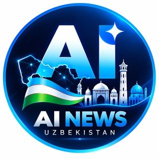 Аватар Telegram-канала AI News Uzbekistan | Sunʼiy intellekt yangiliklari