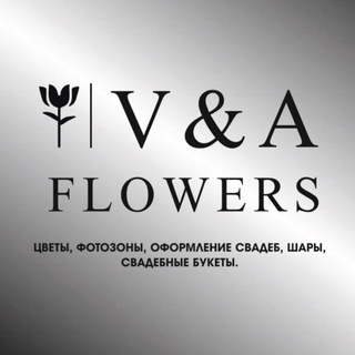 Аватар V&A FLOWERS | Салон цветов | ДОСТАВКА