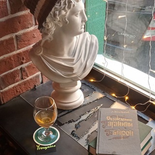 Аватар Telegram-канала 🎩 В МЯТОМ ПИДЖАЧКЕ 🍻