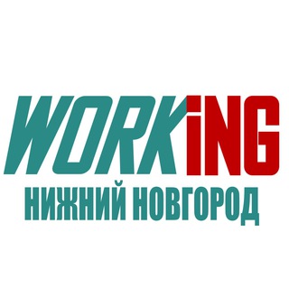 Аватар НИЖНИЙ НОВГОРОД Работа