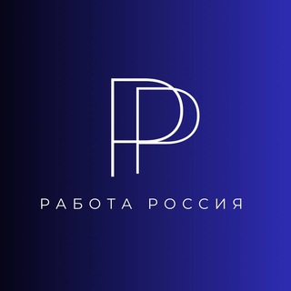 Аватар Telegram-канала Работа Улан-Удэ