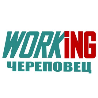 Аватар Telegram-канала ЧЕРЕПОВЕЦ Работа
