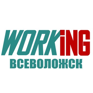 Аватар Telegram-канала ВСЕВОЛОЖСК Работа
