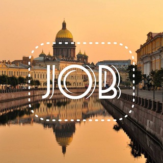 Аватар Telegram-канала Вакансии СПб