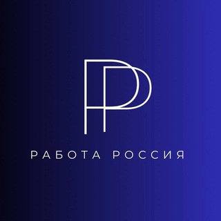 Аватар Telegram-канала Работа в Альметьевске