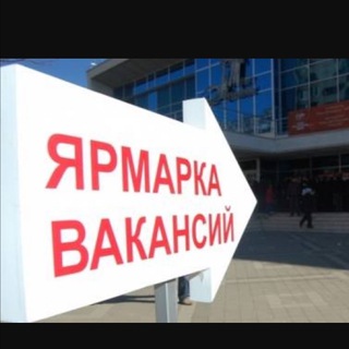 Аватар Вакансии в Габо Лобня Мечта / ищу работу