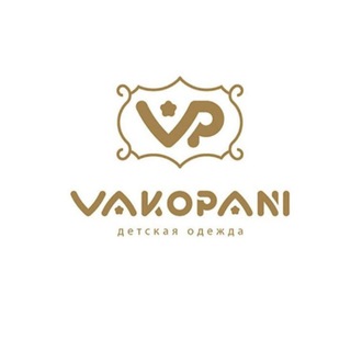 Аватар Telegram-канала VakoPani ⚜Стильная одежда⚜️