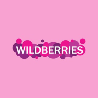 Аватар Telegram-канала НАХОДКИ WILDBERRIES ВАЛБЕРИС