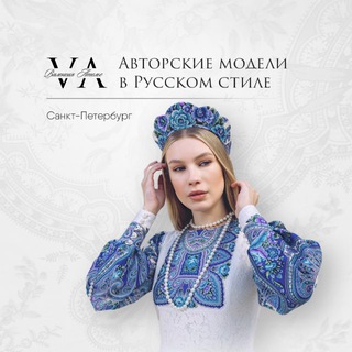 Аватар Telegram-канала Valensia Atelier Пошив одежды