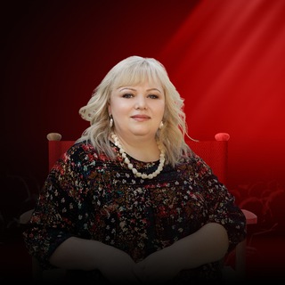 Аватар ПРОЯВЛЕННОСТЬ. Психолог Валентина Сбитнева