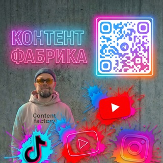 Аватар Telegram-канала ‼️Самореализация с удовольствием‼️