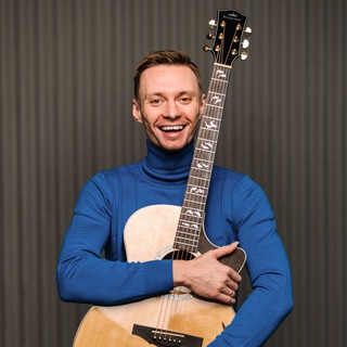 Аватар Telegram-канала Ваня, научи! 🎸 | Уроки гитары и фингерстайла