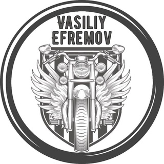 Аватар Vasily Efremov 🏍 Мотопутешествия
