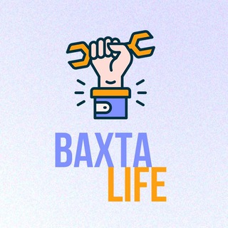 Аватар Вахта Life