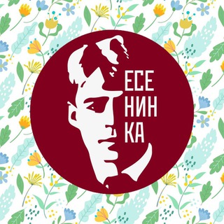 Аватар Telegram-канала 📲 Библиотека Дзержинский