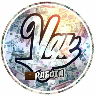Аватар Telegram-канала Работа Владивосток