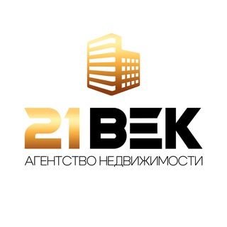 Аватар Агентство недвижимости «21-й Век»
