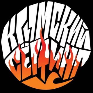 Аватар Крымская школа сёрфинга «Вэл Свэл»