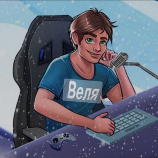 Аватар Telegram-канала БЕСПЛАТНЫЕ НОЖИ | ЧИТЫ Standoff 2.