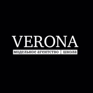 Аватар Школа моделей VERONA