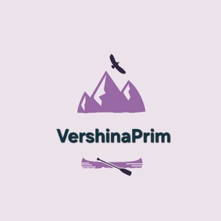 Аватар Походы и экскурсии. Владивосток, Приморский край. Морские экскурсии.