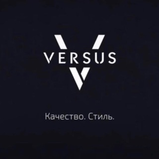 Аватар Telegram-канала Versus_05 | Магазин мужской одежды