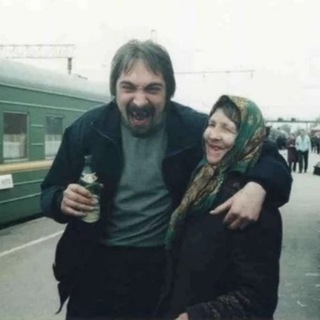 Аватар Король и Шут все песни, раритеты, концерты