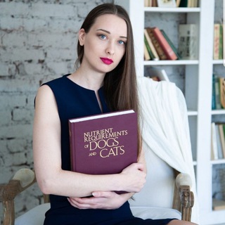 Аватар VET_DIETOLOG Анна Суаро Все о питании кошек и собак