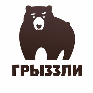 Аватар «Грыззли» ветеринарная клиника
