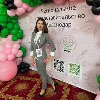 Аватар ВАШ НУТРИЦИОЛОГ — Мария Везбердева