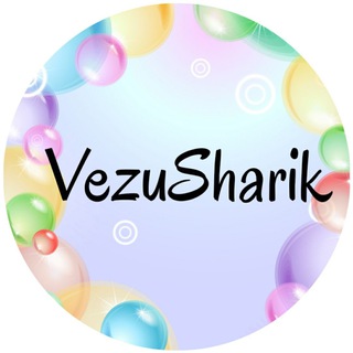 Аватар ШАРЫ ПОДОЛЬСК ТРОИЦК МОСКВА