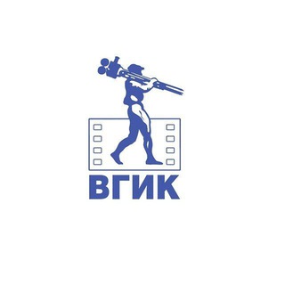 Аватар ВГИК имени С. А. Герасимова