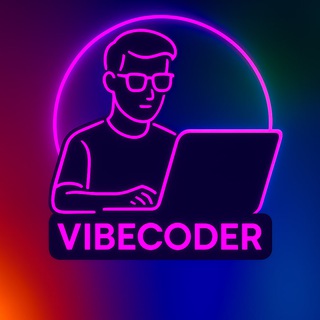 Аватар Telegram-канала Vibecoder | Мемы про вайбкодинг